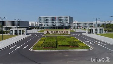 混凝土|助力建设万华化学工业园